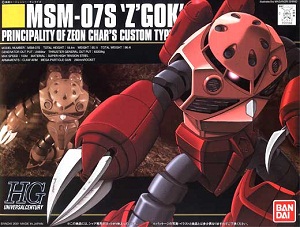 MSM-07S 'Z' GoK' สก๊อกสีแดง ของ ชาร์  ขนาด 1/144 ของ Bandai