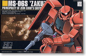 MS-06S Zaku II Char 's Custom แซ็คสีแดงของ "ชาร์"  ขนาด 1/144 ของ Bandai