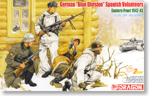 Ѥêú໹ German Blue Division Spanish Volunteers, Eastern Front 1942-43 Ҵ 1/35 ͧ Dragonj