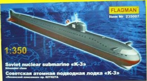 ʹӹSoviet nuclear submarine K-3 November cla  Ҵ 1/350 ͧ Flagman