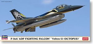 F-16A ADF FIGHTING FALCON VELTRO 51 Ҵ 1/72  ͧ Hasegawai