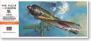 ͧԹѺú Ki-43-II Hayabusa (Oscar)Ҵ 1/72 ͧ Hasegawa