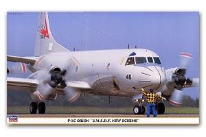 P-3C Orion JMSDF New Scheme  Ҵ 1/72 ͧ hasegawa