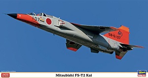 Mitsubishi Fs-t2 Kai Ҵ 1/48 ͧ Hasegawa