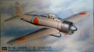 A6M2b Zero "Tainan Flying Group"  Ҵ 1/48 ͧ Hasegawa 