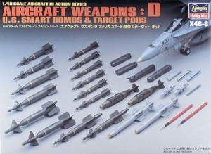 AIRCRAFT WEAPONS:A U.S. BOMBS & TOW TARGETS Ҵ 1/48 ͧ Hasegawa
