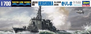 ;Ԧҵ Kirishima   Ҵ 1/700 ͧ Hasegawa