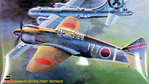 ฝากขาย Ki-100-I Koh (Tony) "Fastback" ขนาด 1/48 ของ Hasegawa รูปลอกเหลือง