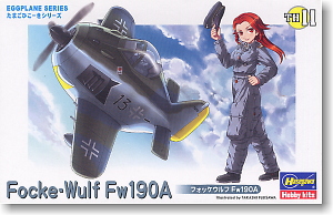 เครื่องบิน Focke-Wulf Fw190A 