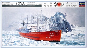 Ǩš͹줵ԡ  Antarctica Observation Ship SoyaҴ 1/350 ͧ Hasegawa 