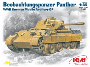 öѧҴҧ Beobachtungspanzer Panther WW2 Ҵ 1/35 ͧ ICM 35571