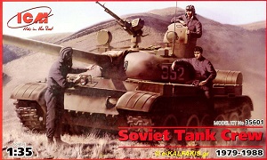 µ Soviet Tank Crew 1979-1988 Ҵ 1/35 ͧ ICM