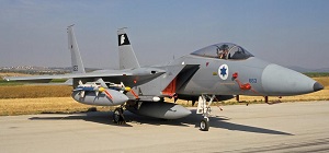 F-15A Israel Air Force Ҵ 1/144 