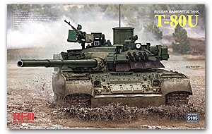 T-80U Ҵ 1/35 ͧ RFM