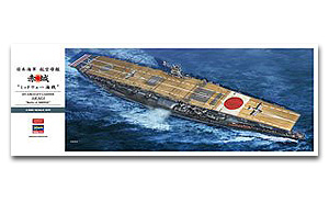 ͺ÷ءͧԹͤҡ Akagi "Battle of Midway" Ҵ 1/350 ͧ Hasegawa