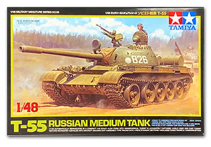 T-55 Russian Medium Tank Ҵ 1/48 ͧ Tamiya