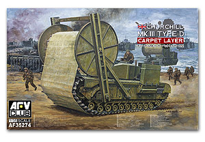 Churchill Carpet Layer (Type D) Mark III Ҵ 1/35 ͧ AFV