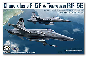 F-5E   2  1 ͧ Chung-Cheng F-5F & Tigergazer RF-5E Ҵ 1/48 ͧ AFV