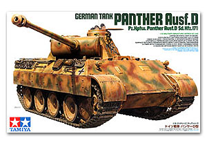 Panther Ausf.D  Ҵ 1/35 ͧ Tamiya