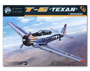 T-6 Texan Ҵ 1/32 ͧ KittyHawk