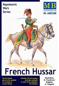 ҽ French Hussar ,Napoleoic Wars Era Ҵ 1/32 ͧ Masterbox