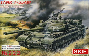 T-55AM Ҵ 1/35 ͧ SKIF