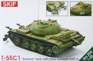 T-55C1 öѧҴԴ 'Bublina' tank with mine sweeper KMT-6 Ҵ 1/35 ͧ SKIF