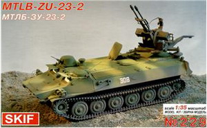 MT-LB with ZU-23-2 Ҵ 1/35 ͧ Skif