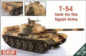 T-54 EGYPT ARMY Ҵ 1/35 ͧ SKIF