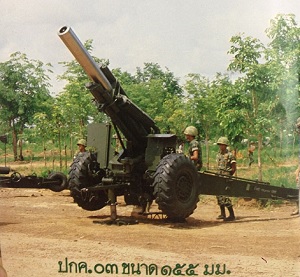 ปืนใหญ่ M114 Howitzer 155 mm.พร้อมพลยิงของกองทัพบกไทย  ขนาด 1/35 ของ Payanak