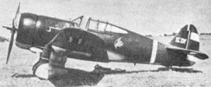 ..11 ͧ.  hawk 75N WW2 Ҵ 1/72 Resin Kit