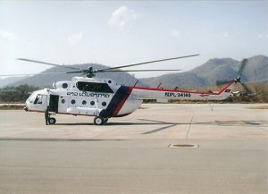 Mi-17 Lao Թҡ Ҵ 1/72 ͧ  Payanak
