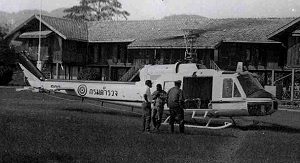 Bell 204 ͧ . Ҵ 1/72 ͧ Payanak