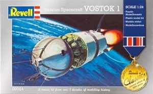 ยานอวกาศรัสเซีย Russian Spacecraft VOSTOK 1 ขนาด 1/24 ของ Revell