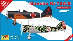 Manshu Ki-79 A/B Ҵ 1/48 ͧ RS Model