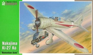 Ki-27 Nate ͧ .  Ҵ 1/32 ͧ Special hobby