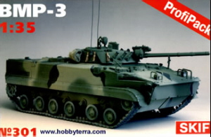 BMP-3 Ҵ 1/35 ͧ Skif