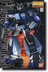 Gundam NT-1 Alex (MG) ขนาด 1/100 Master Grade 