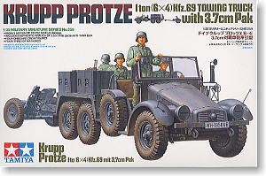 ö÷ءҡ׹˭öѧѹ Krupp Protze 1 ton (6X4) Kfz.69 Towing Truck With 3.7cm Pak Ҵ 1/35 ͧ Tamiya iboc2