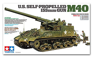 M40 U.S. SELF-PROPELLED 155mm GUN M40  Ҵ 1/35 ͧ Tamiya