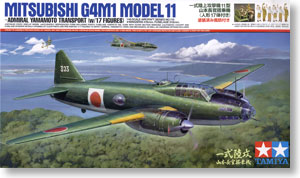 G4M1 Model 11 Mitsubishi- Admiral Yamamoto Transport (w/17 Figures) ͧ絵ͧ¾ Ҵ 1/48 ͧ Tamiya bhzxR