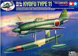 Kyofu Type 11 "Propeller Action" Ҵ 1/48 ͧ Tamiya 