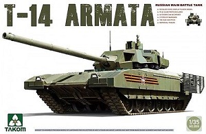 T-14 Armata Ҵ 1/35 ͧ Takom