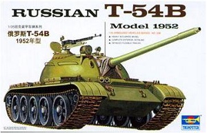 T-54B Model 1952 Ҵ 1/35 ͧ Trumpeter 