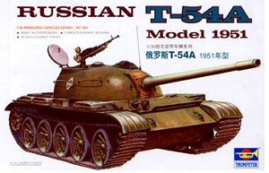 T-54A Model 1951Ҵ 1/35 ͧ Trumpeter 