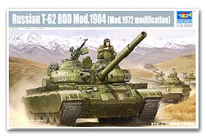 T-62 BDD Mod. 1984 (Mod. 1972 modification) Ҵ 1/35 ͧ Trumpeter