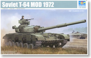T-64 MOD 1972 Soviet Ҵ 1/35 ͧ Trumpeter