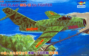 ͧԹԡ Mig-15 Bis Fighter Ҵ 1/32 ͧ Trumpeter 