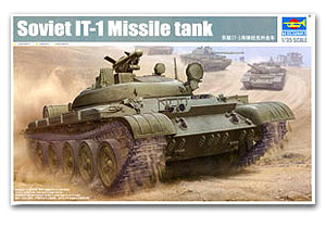 IT-1 Missile Tank Soviet öѧԴջظ Ҵ 1/35 ͧ Trumpeter