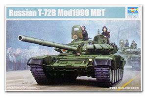 T-72B Mod 1990 Ҵ 1/35 ͧ Trumpeter